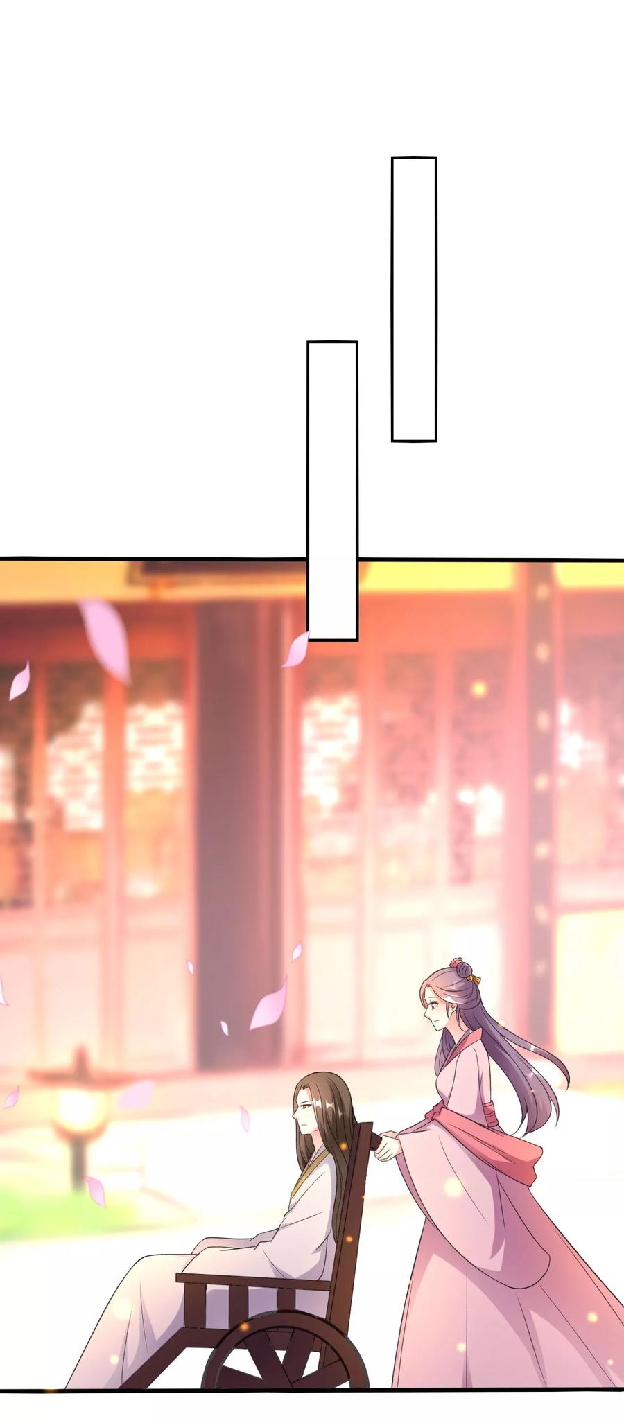 第35话 抢亲4