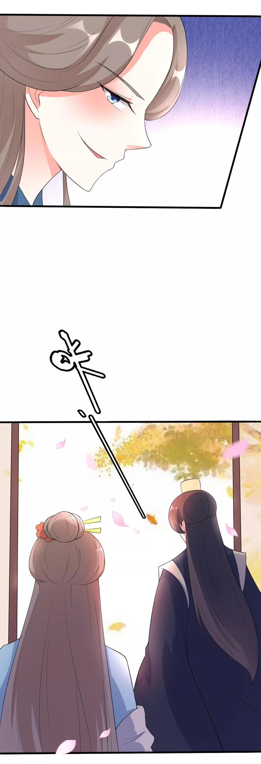 第32话 新娘不是她3