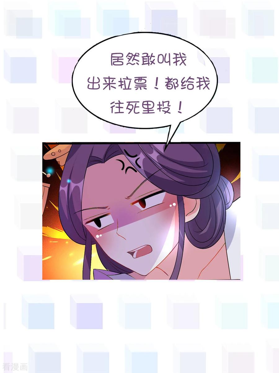 暑假福利活动 点我就送……2