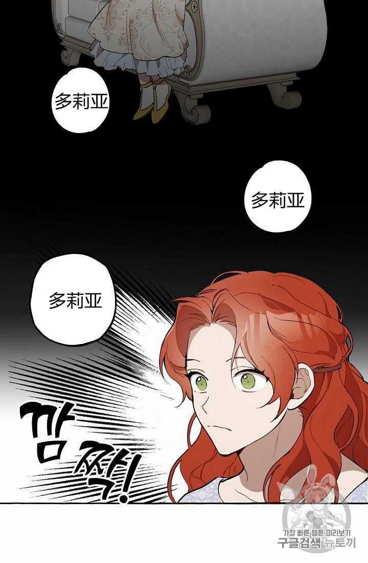 第06话1