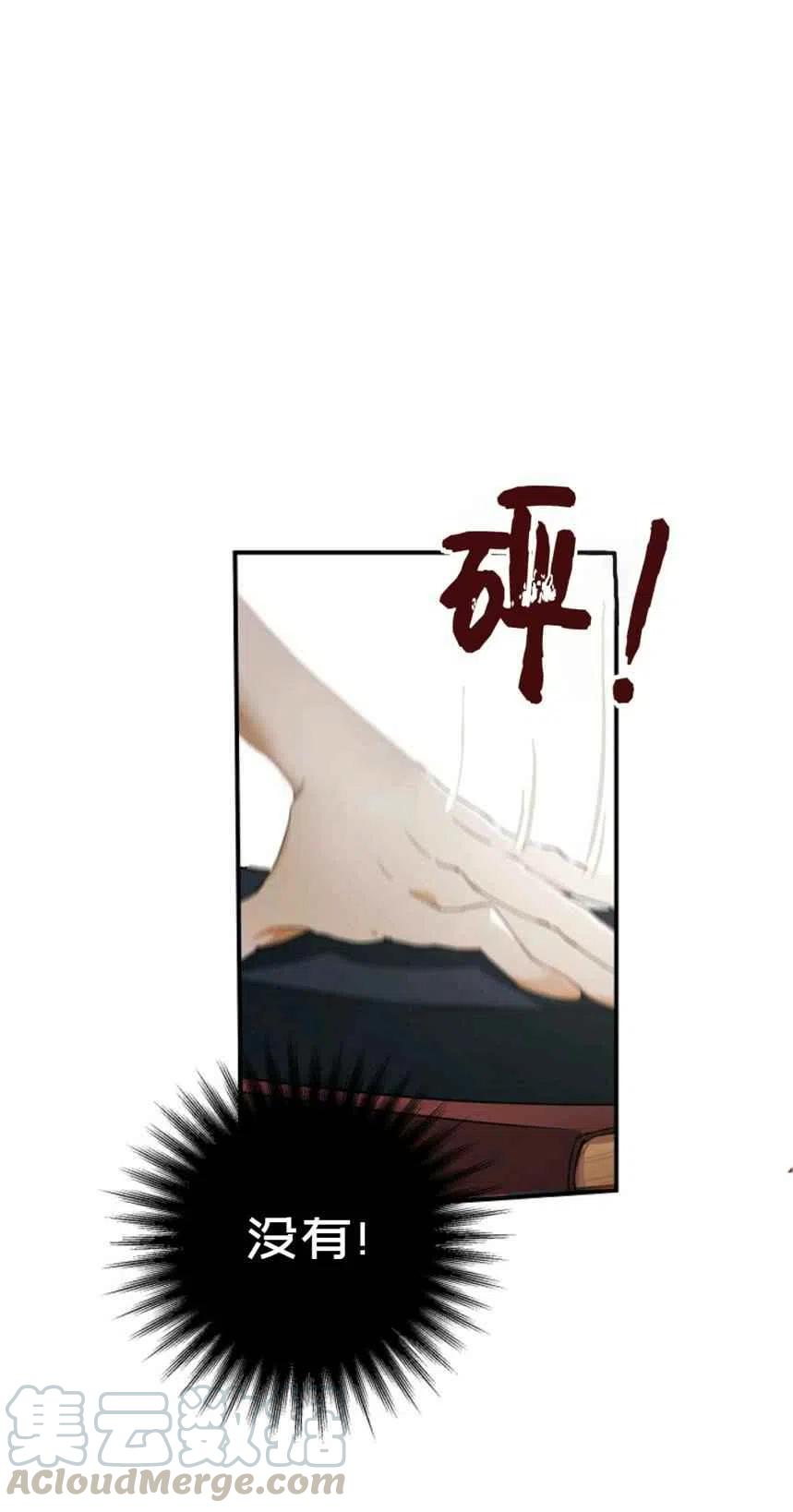 第47话0