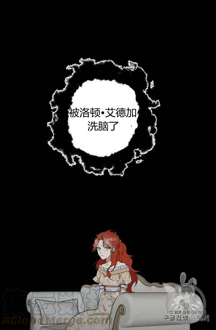 第06话0