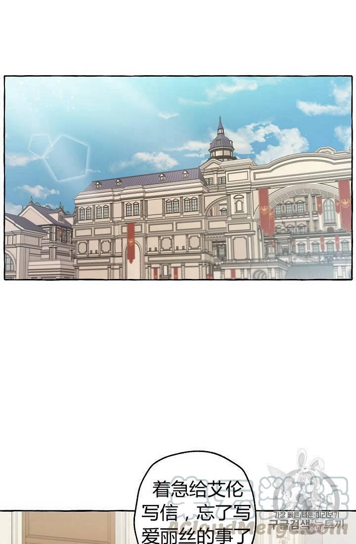 第08话0