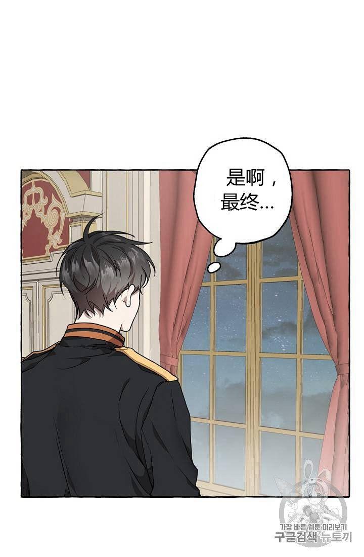 第11话1