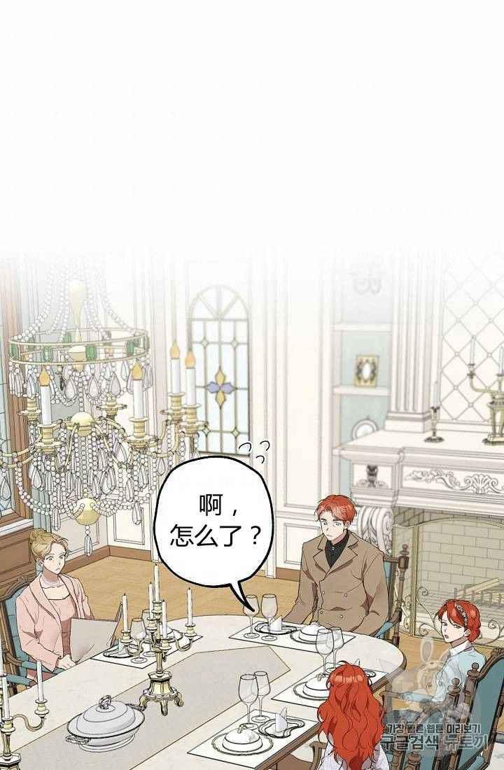 第06话2