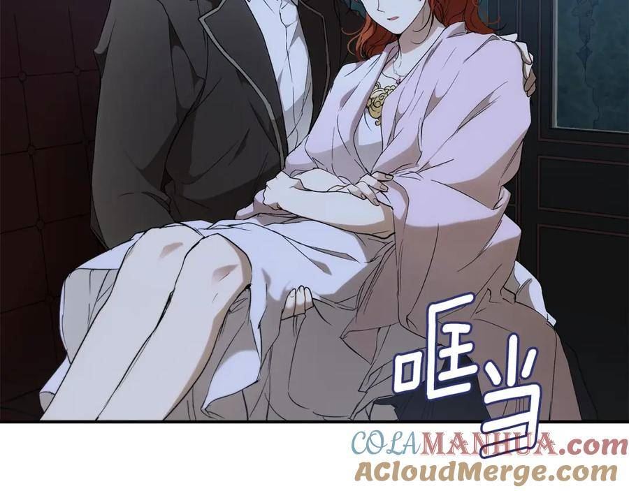 第91话 你爱我吗？4