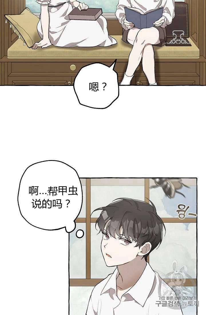 第19话1