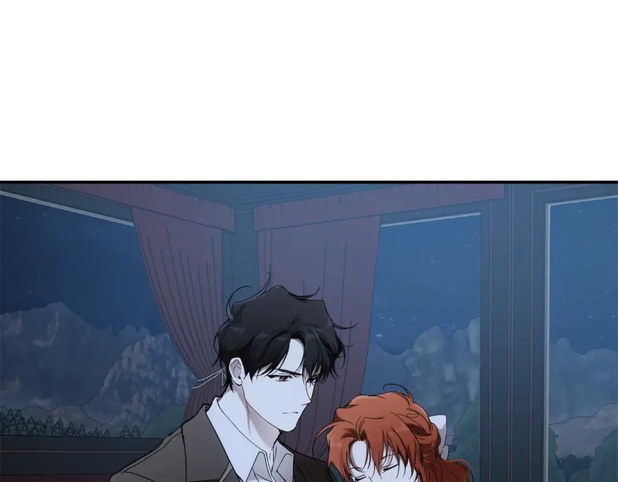 第91话 你爱我吗？3