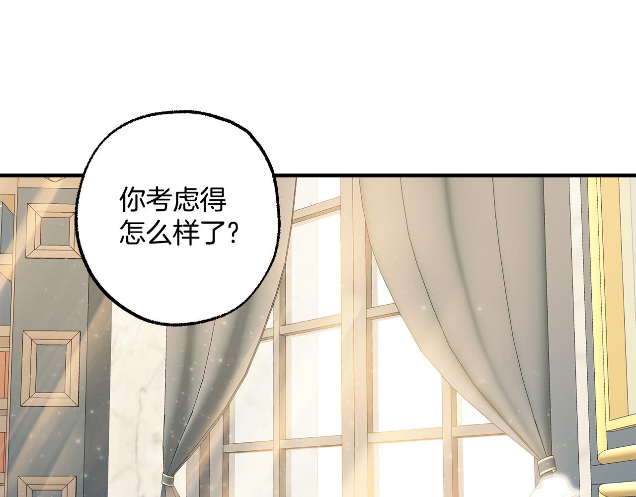 第70话 互相0