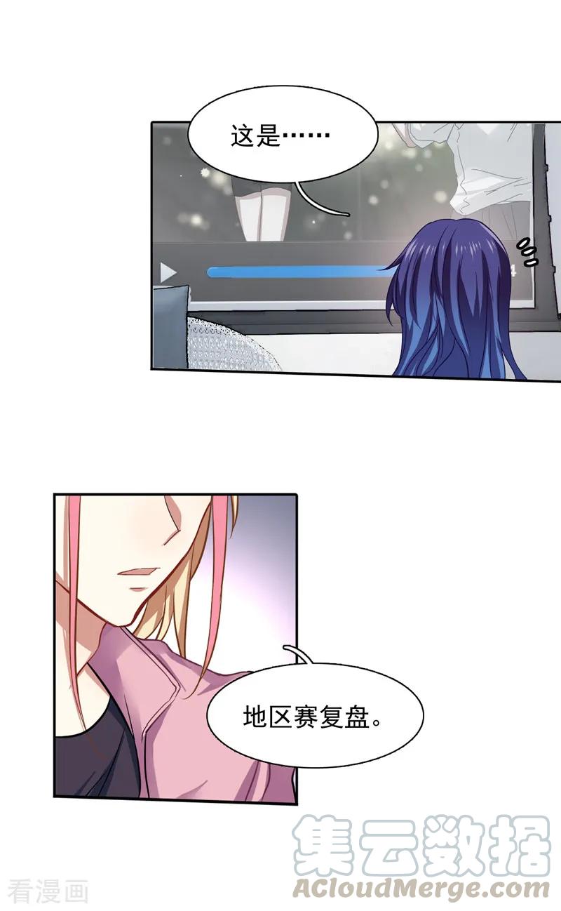 第155话0