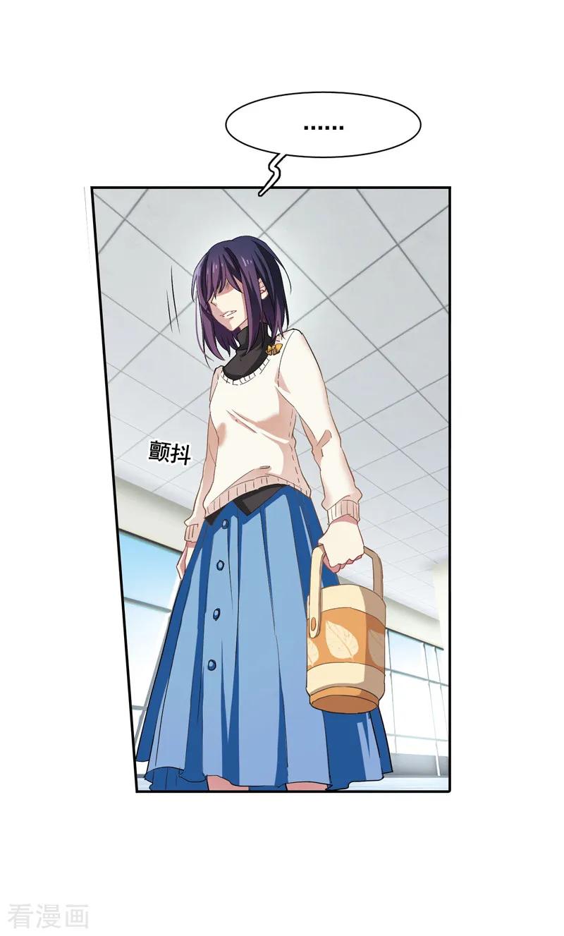 第3和4话3