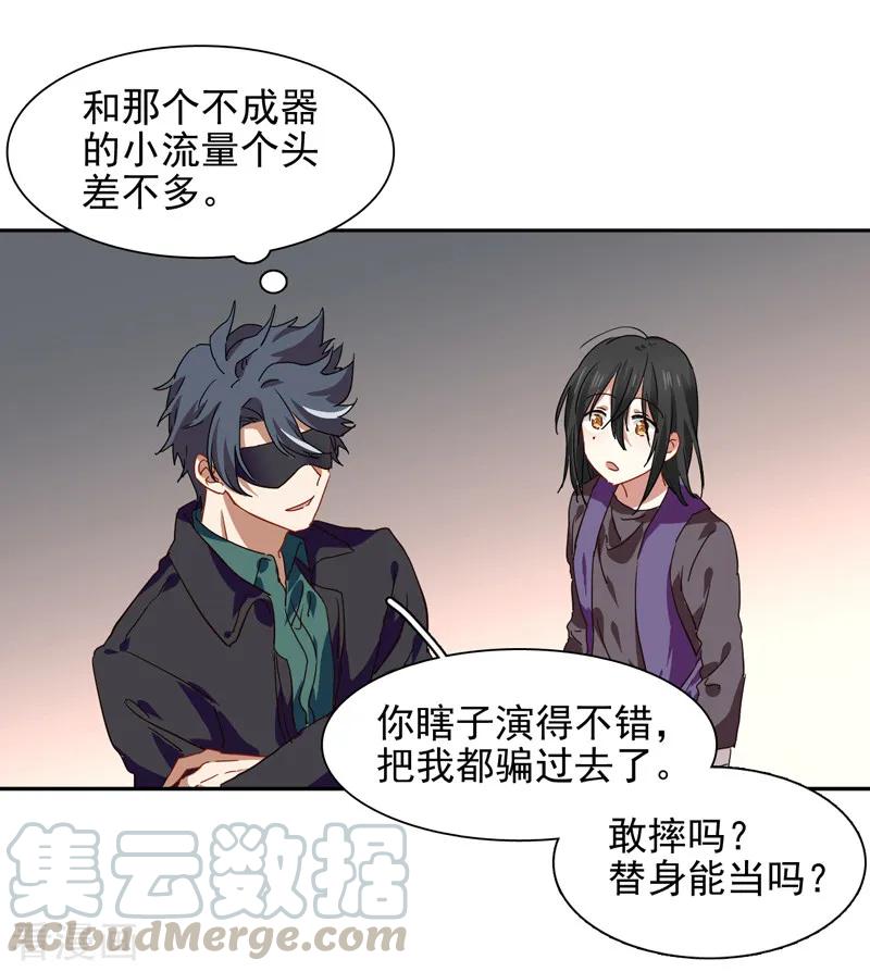 第213话0