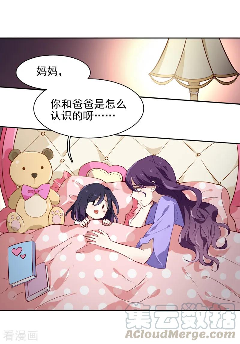第153话0