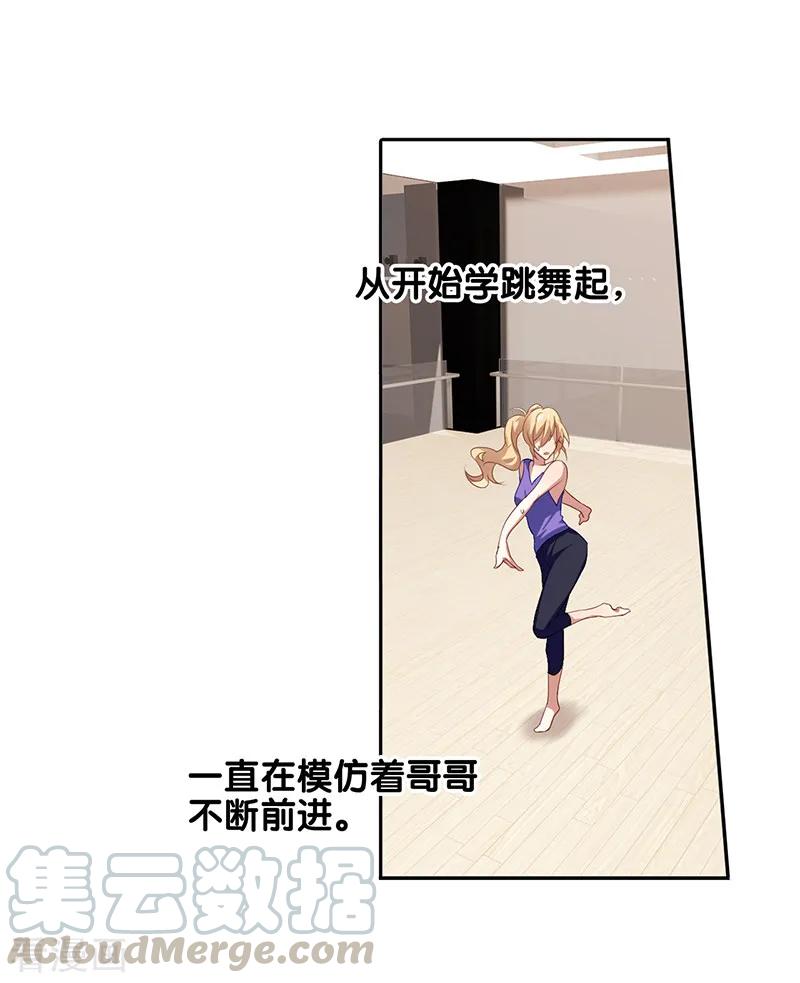 第164话0