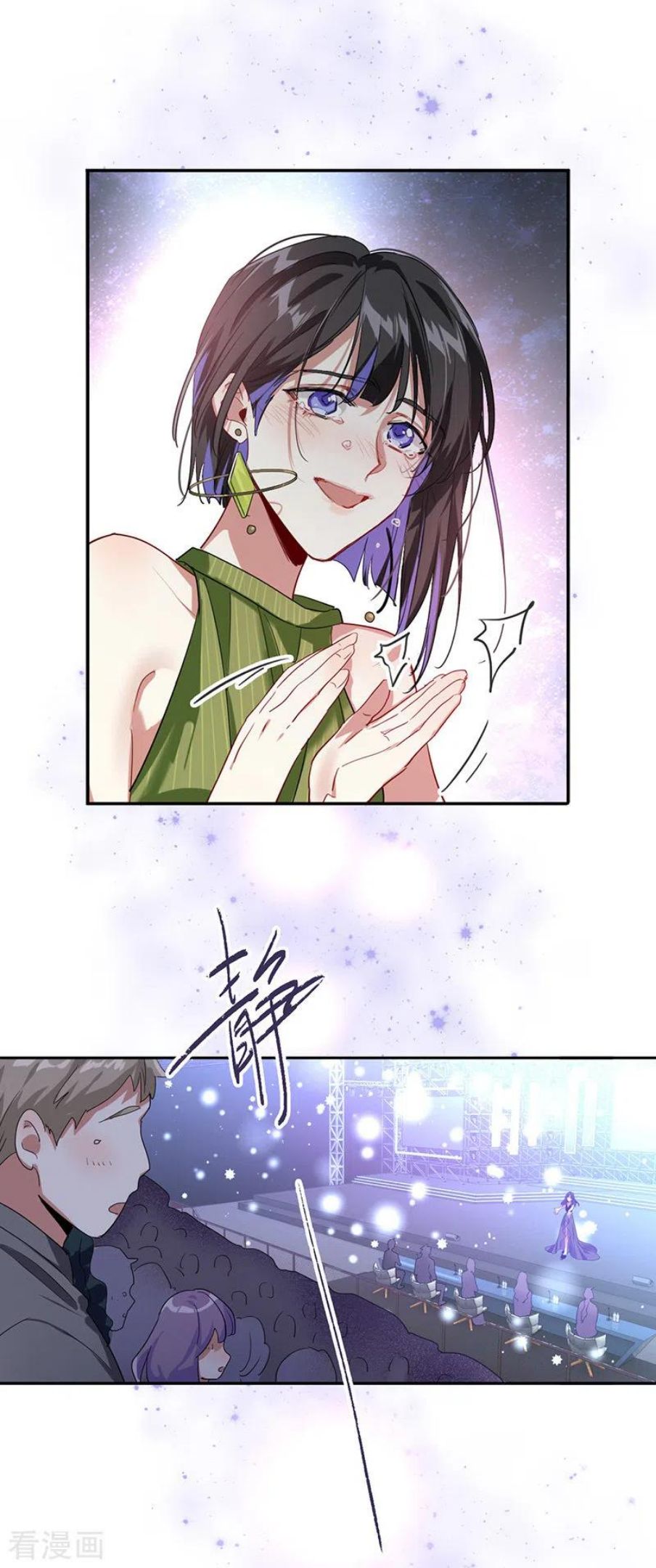 第309话4