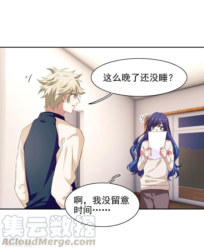 第223话0