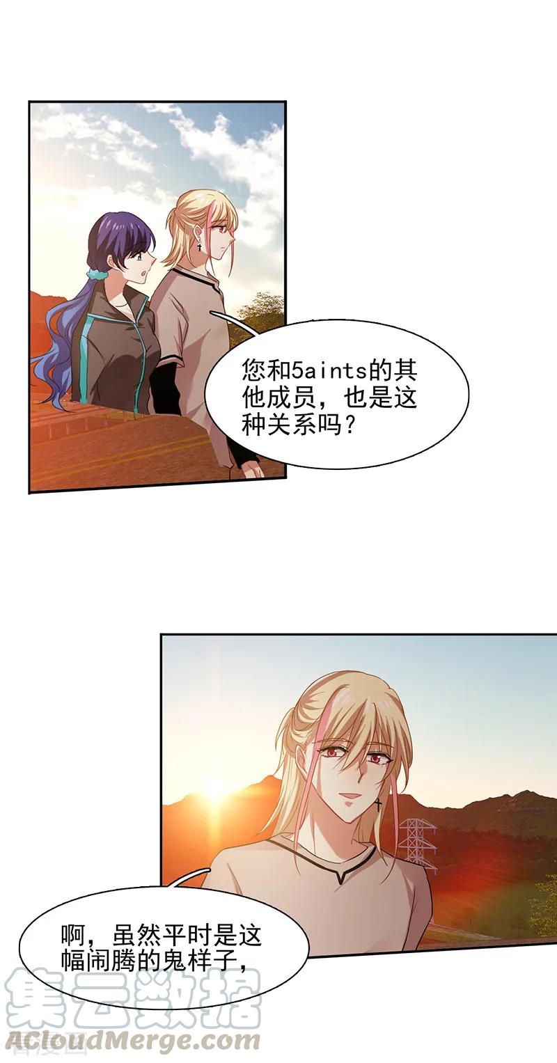 第163话0