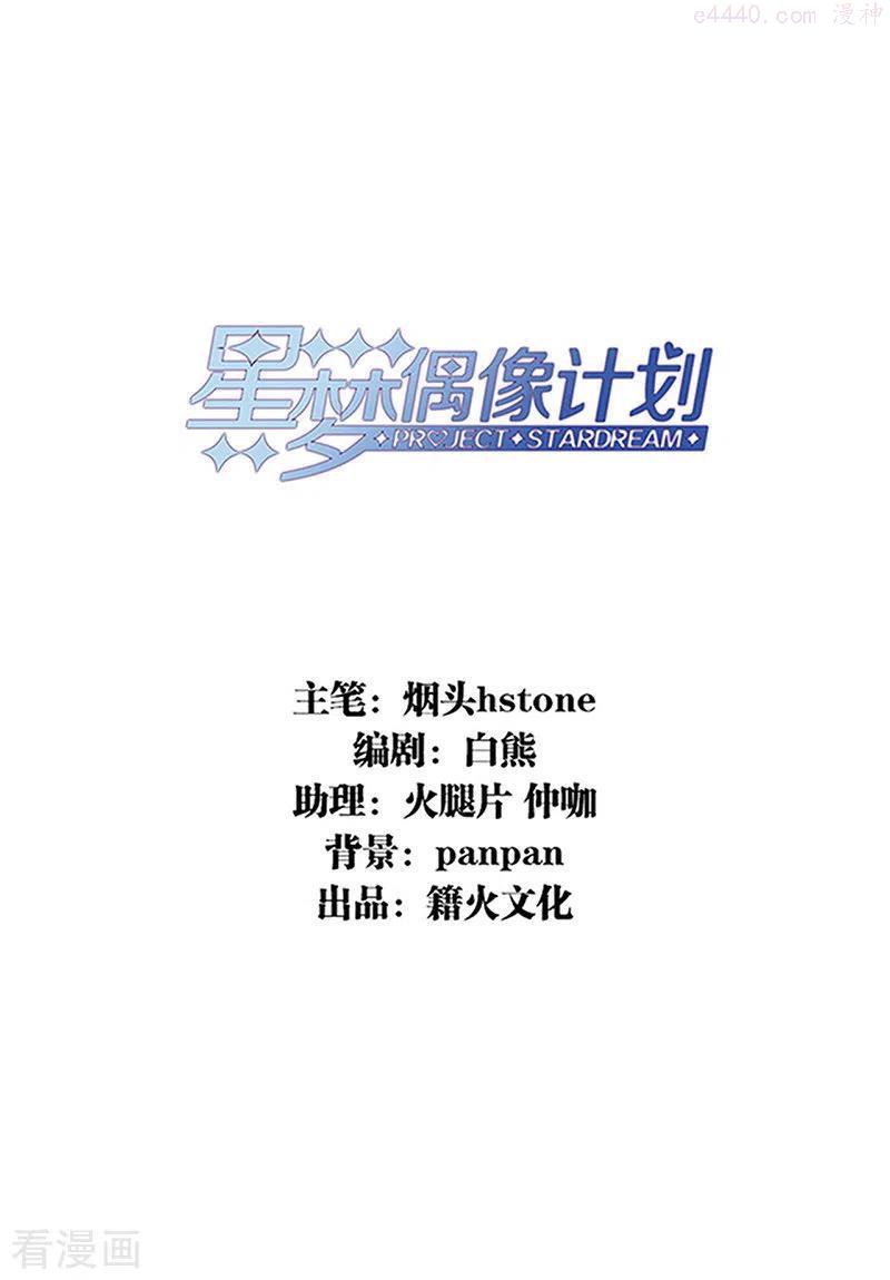 第295话1