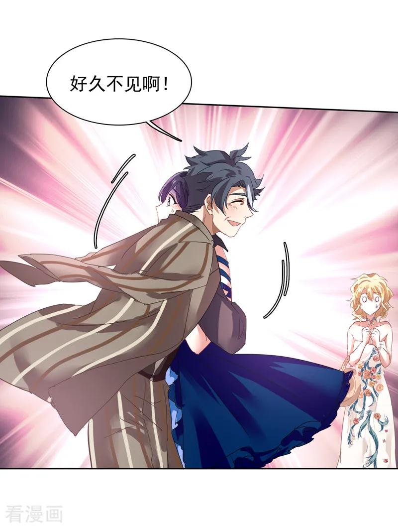 第181话1