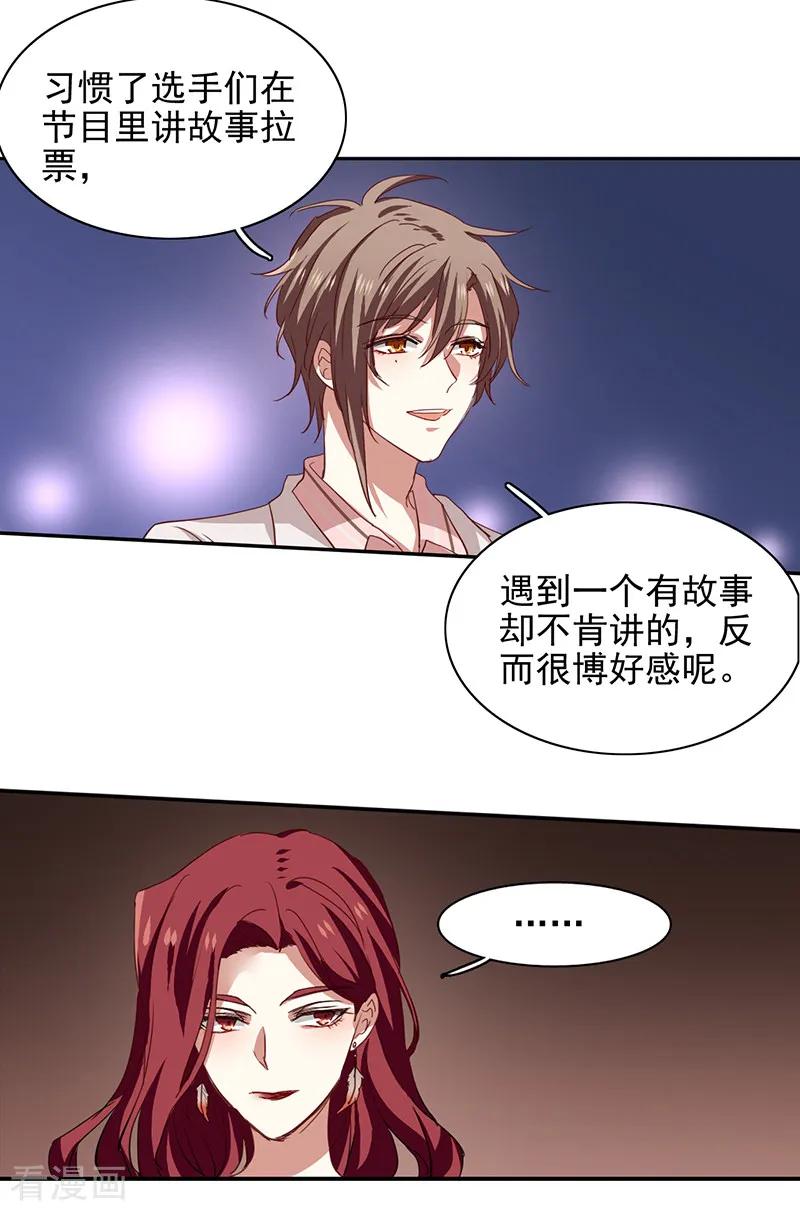第224话0