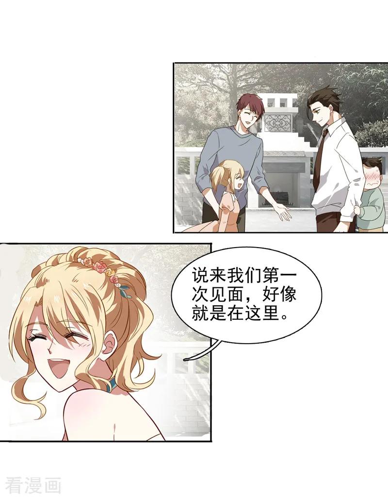 第175话1