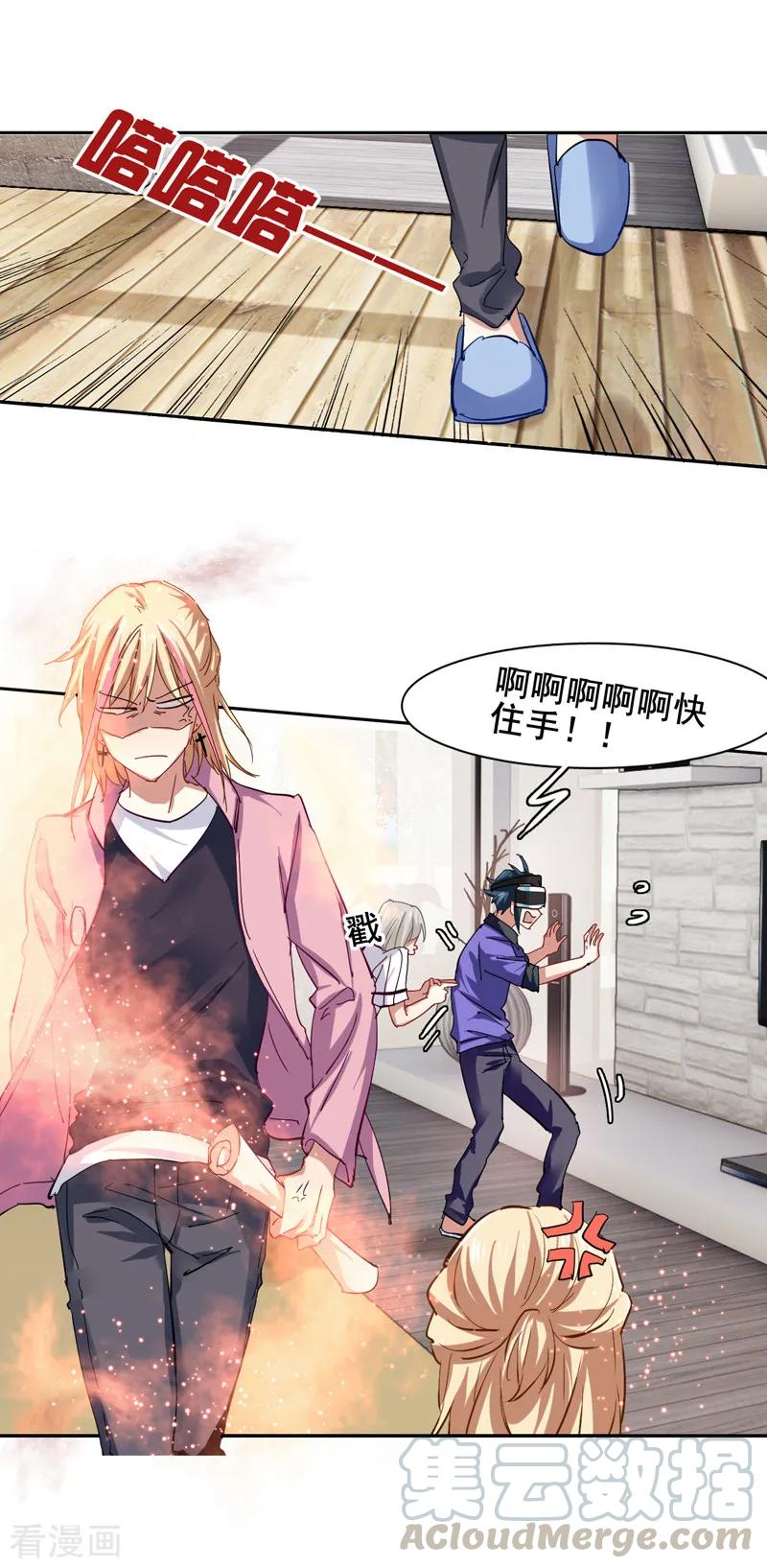 第158话0