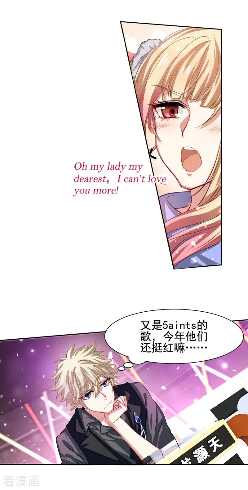 第61话1