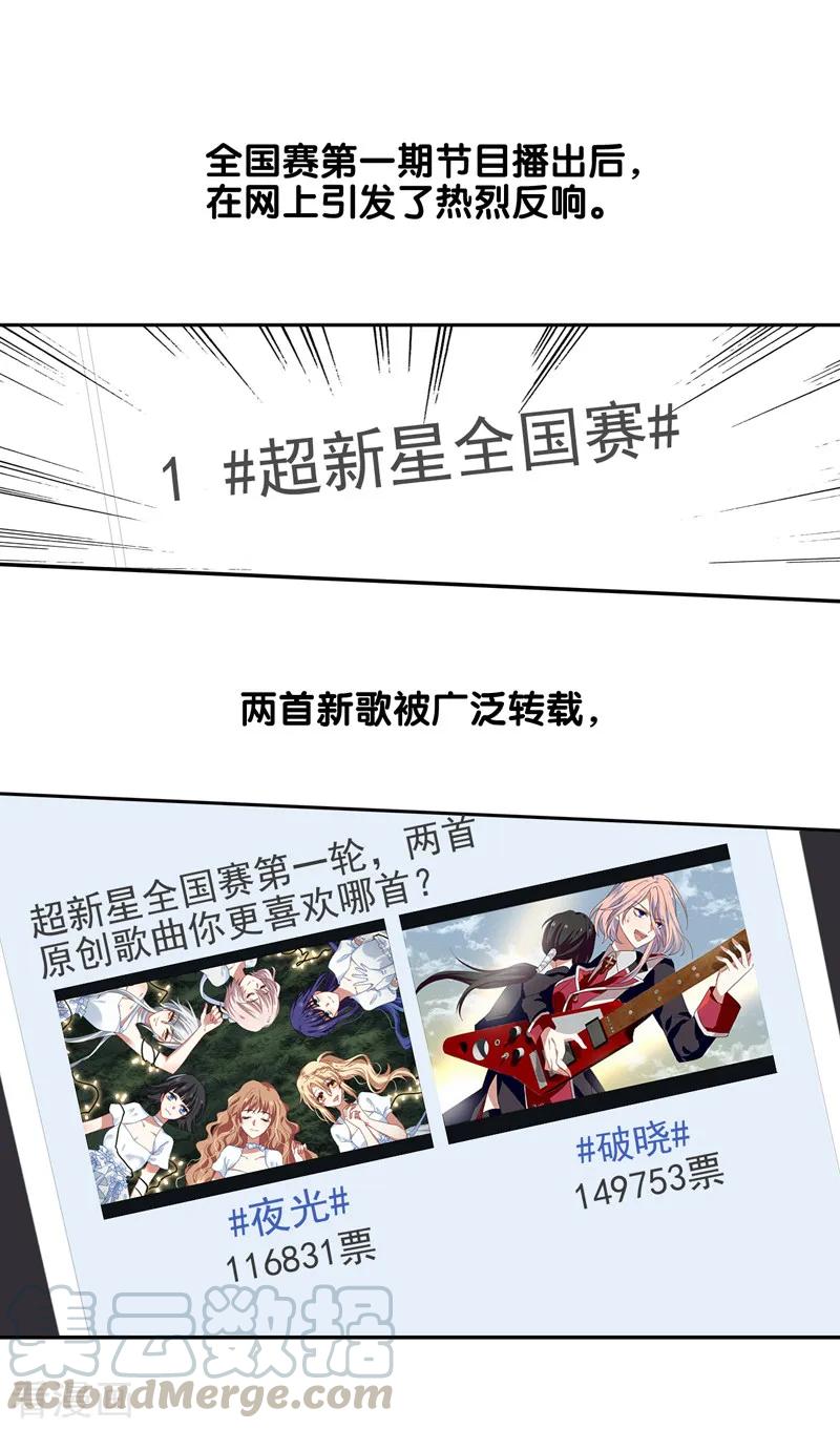 第215话0