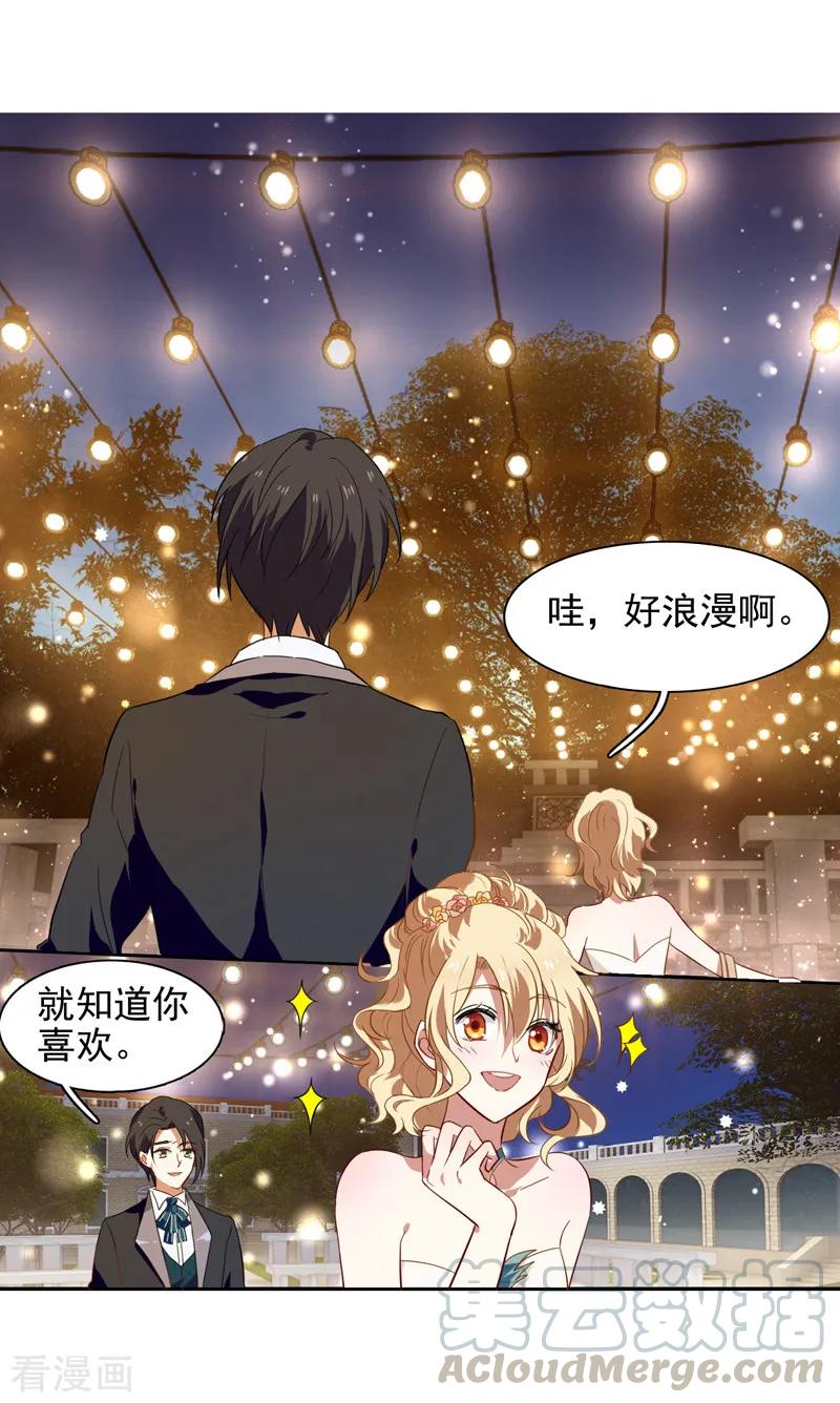 第175话0
