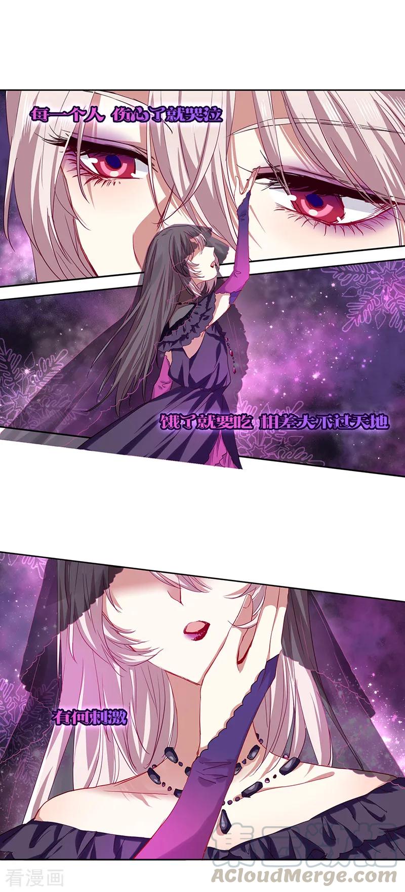 第228话0