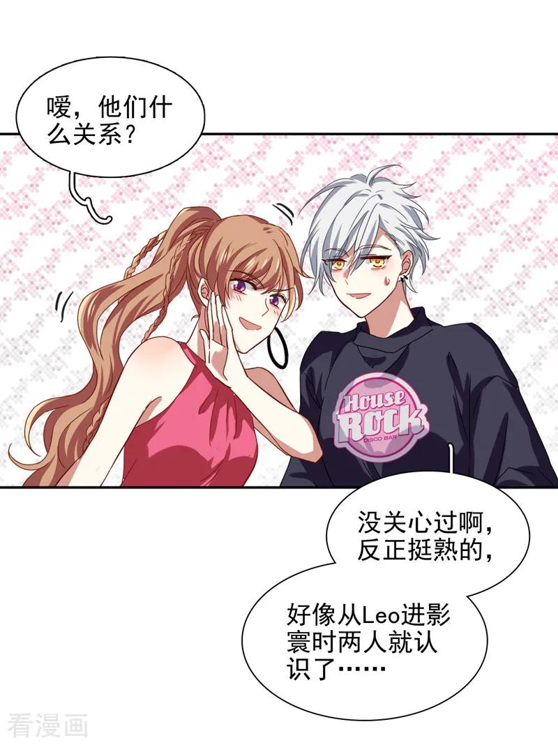 第193话2