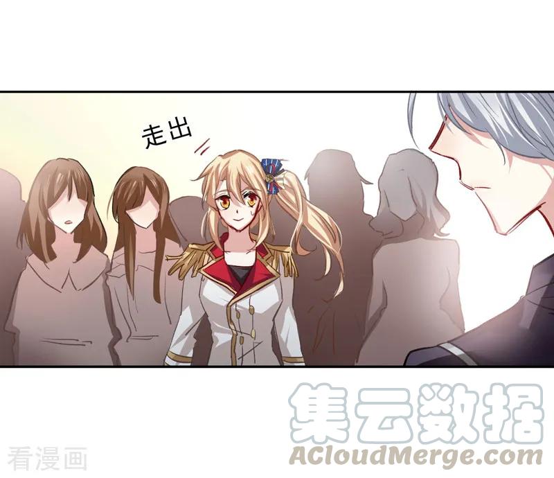 第26话0
