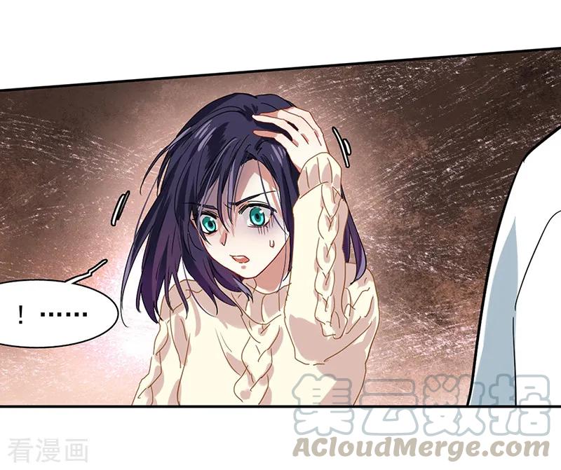 第210话4