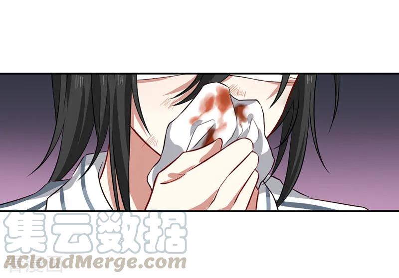 第214话0