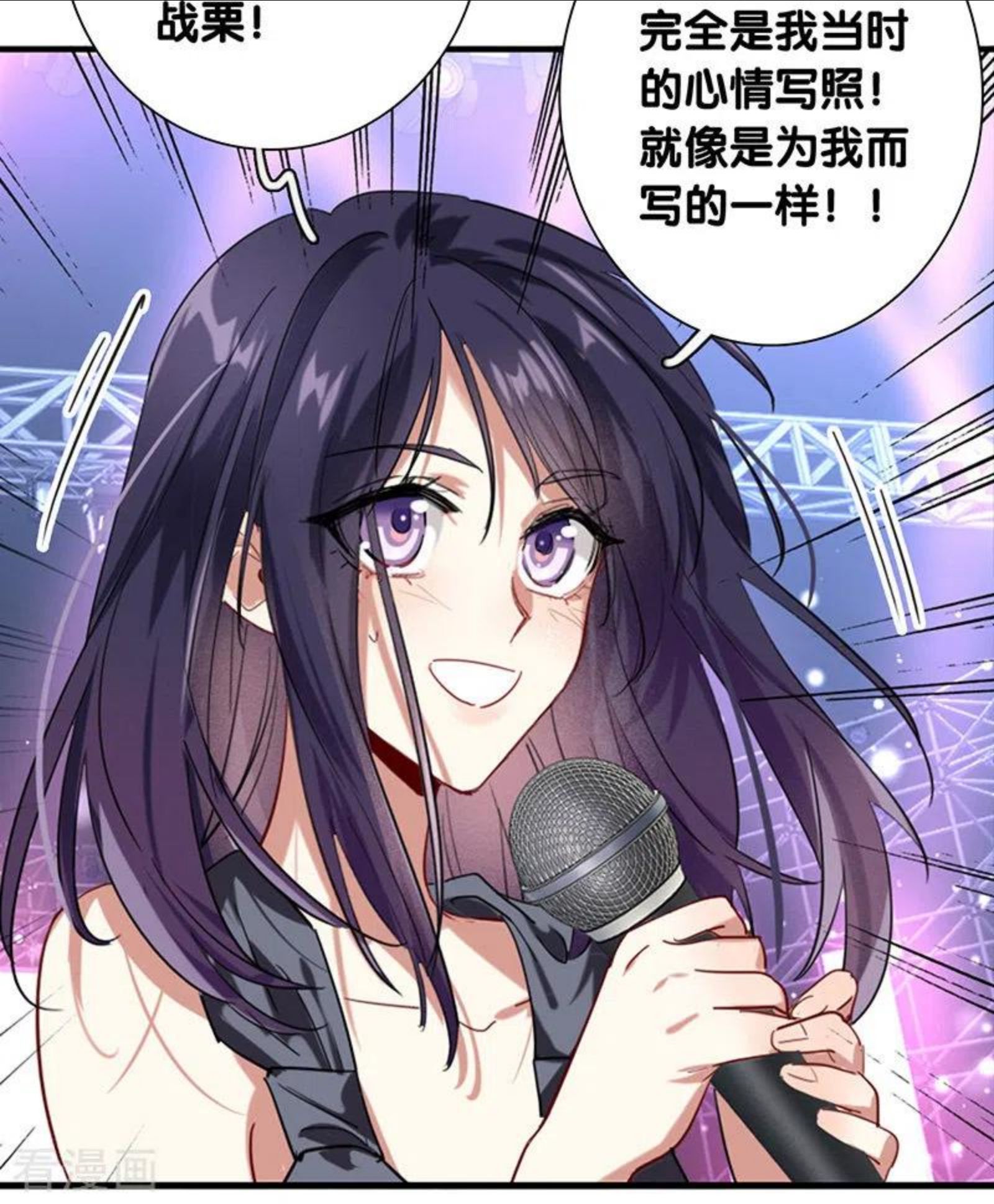 第309话2
