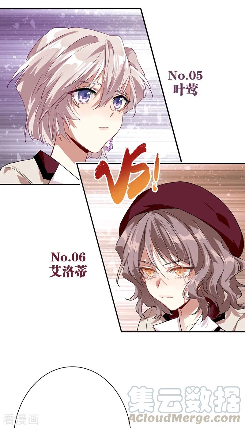 第265话0