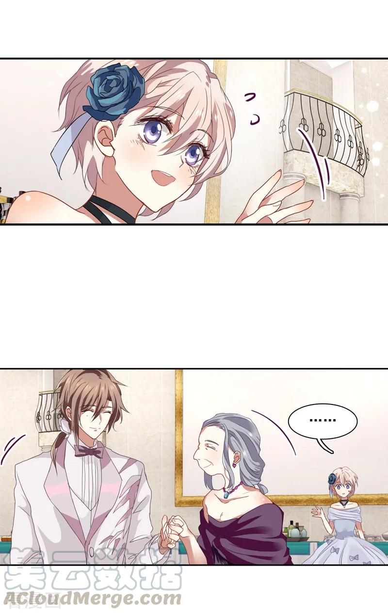 第177话4