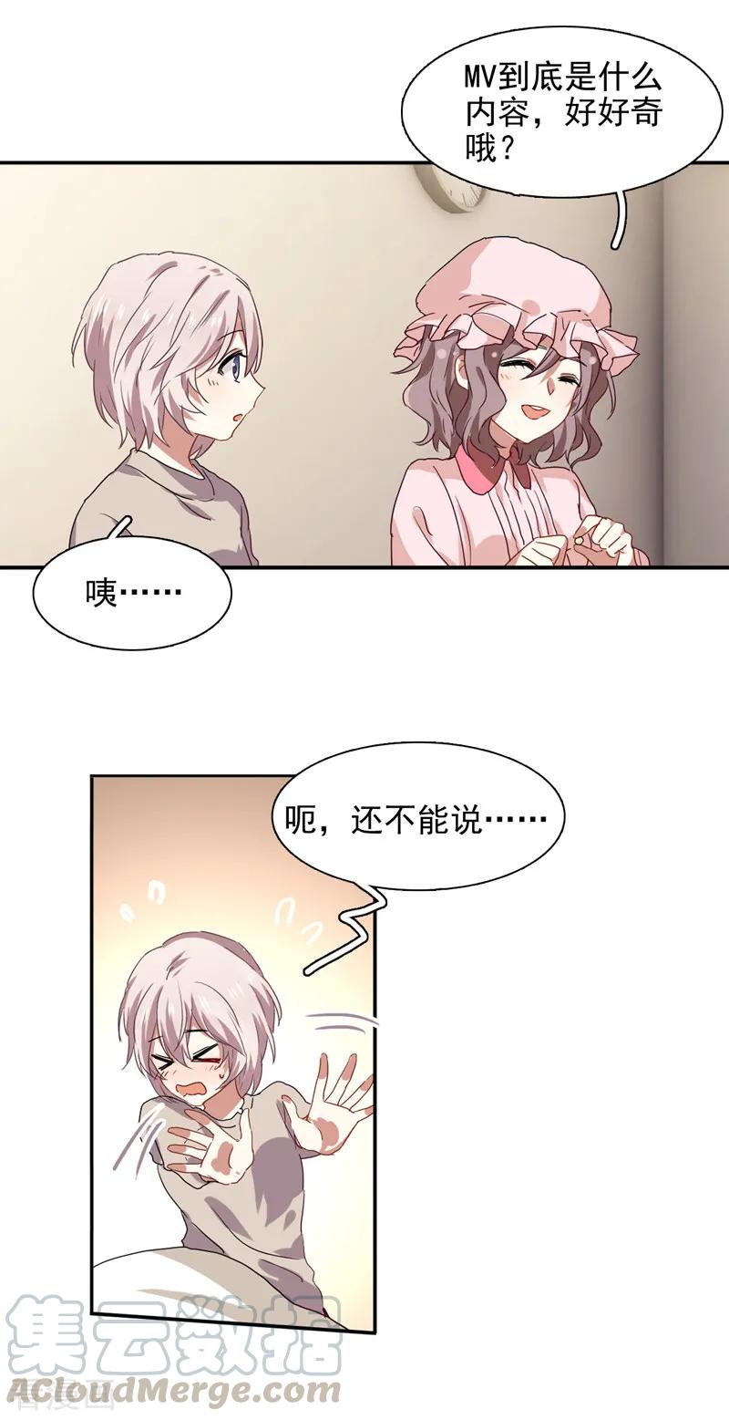 第201话0