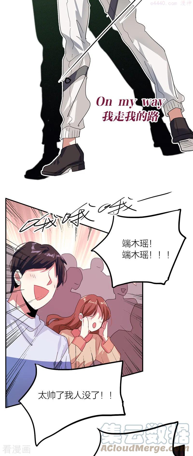 第307话3