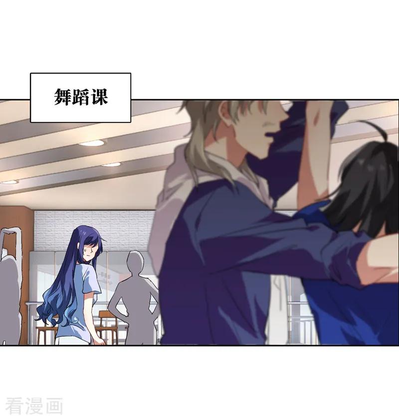 第101话2