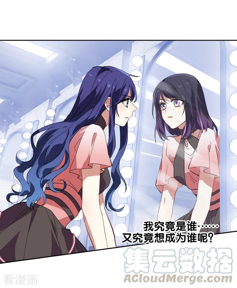 第119话4