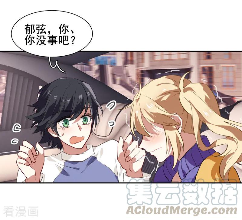 第127话0