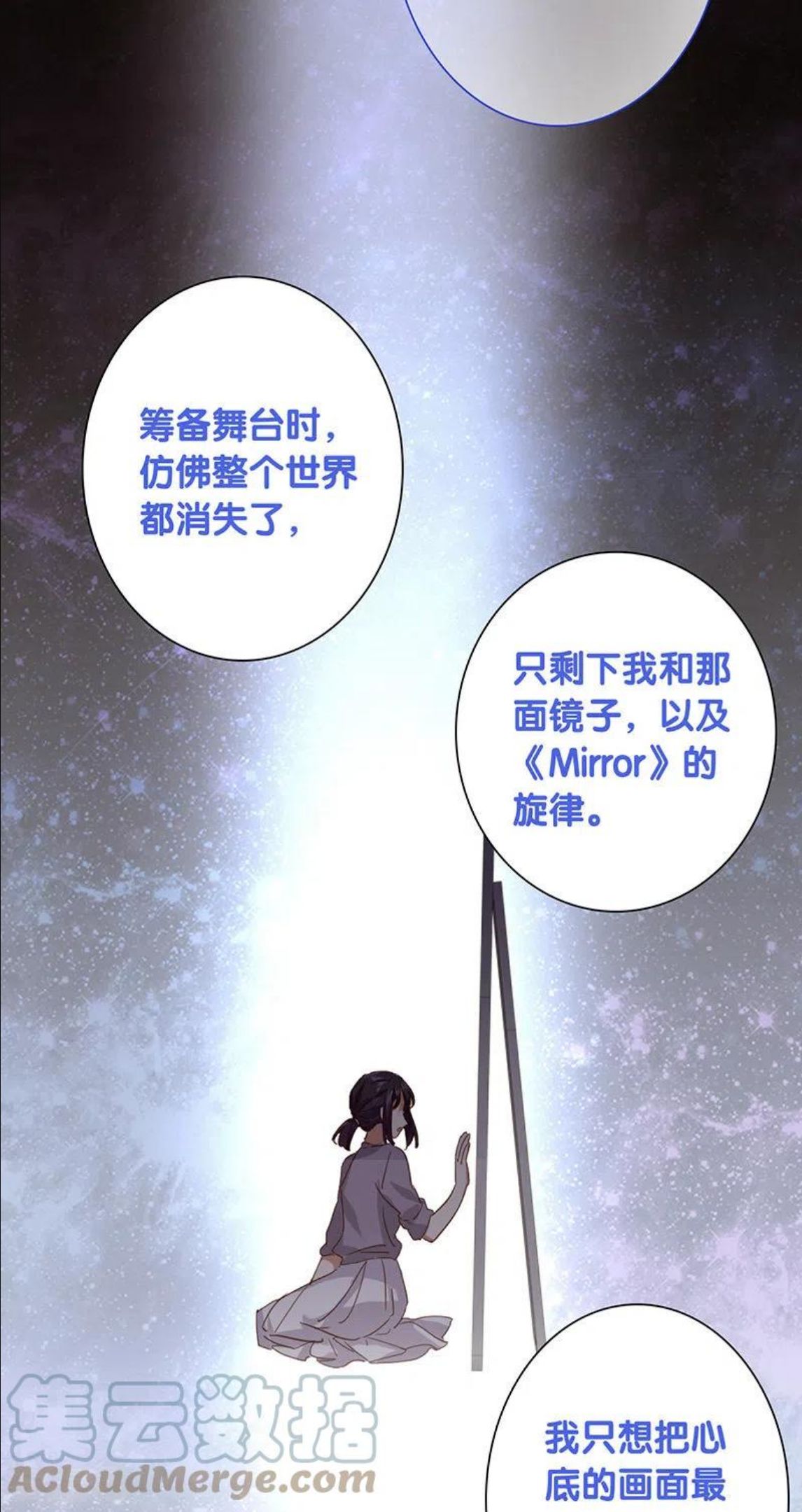 第309话4