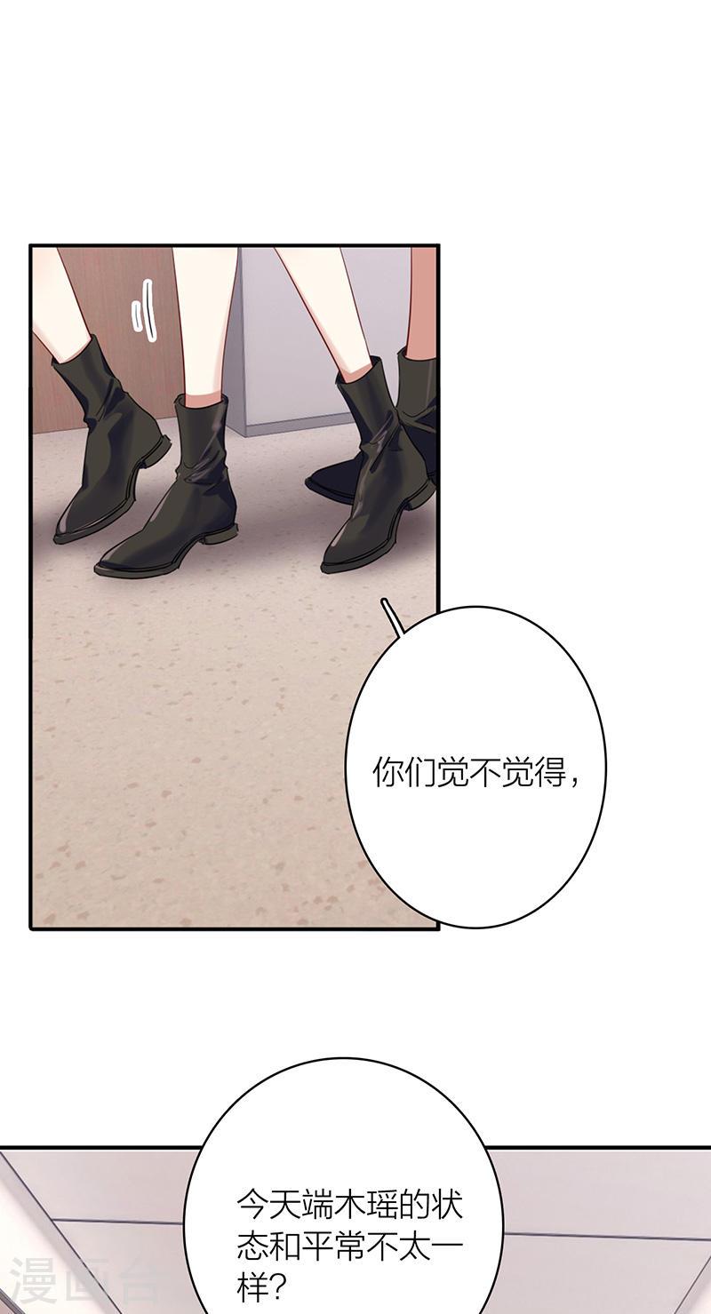 第341话0