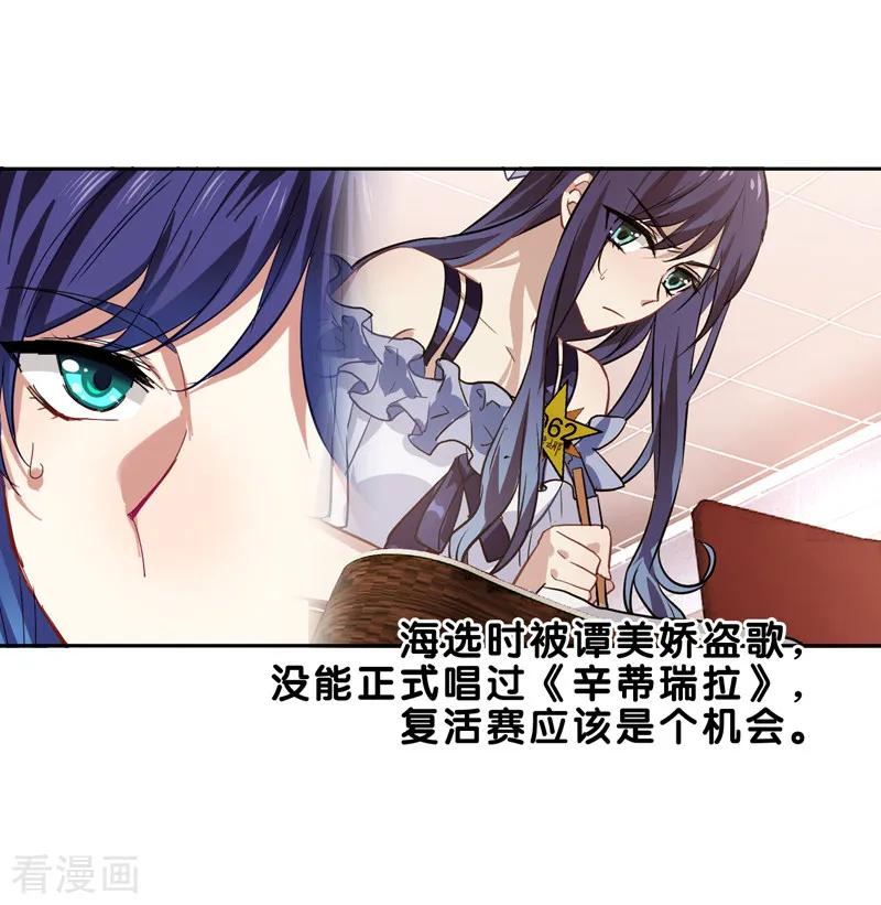 第134话1