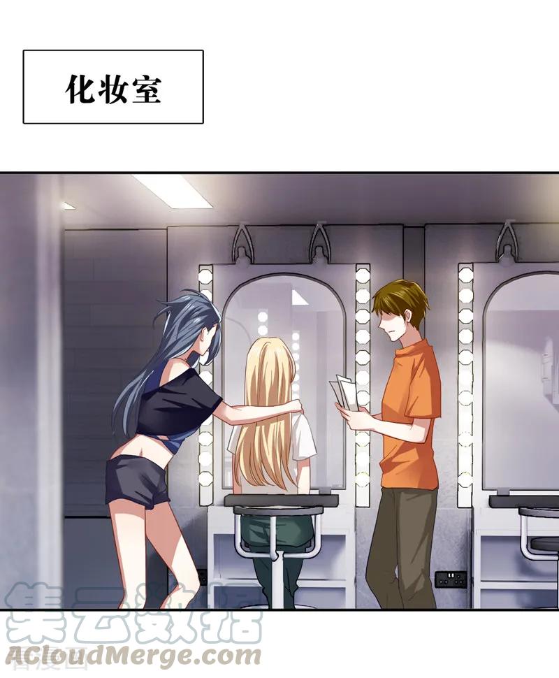 第102话0
