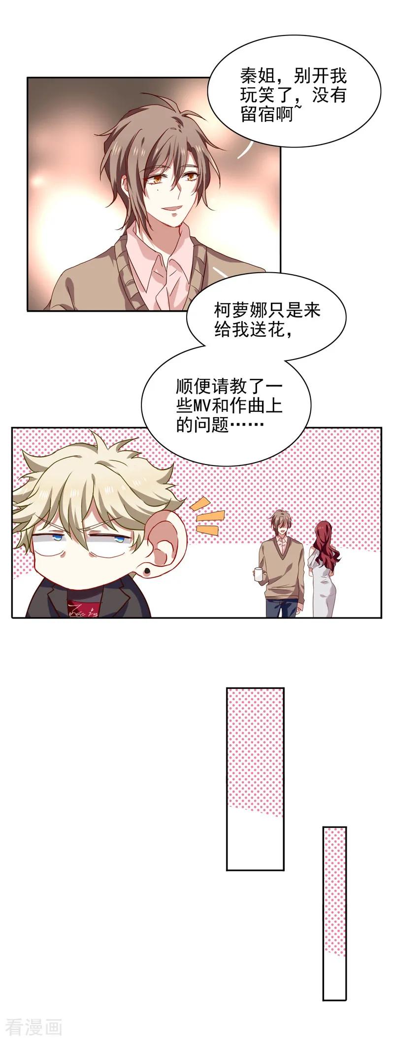 第216话1
