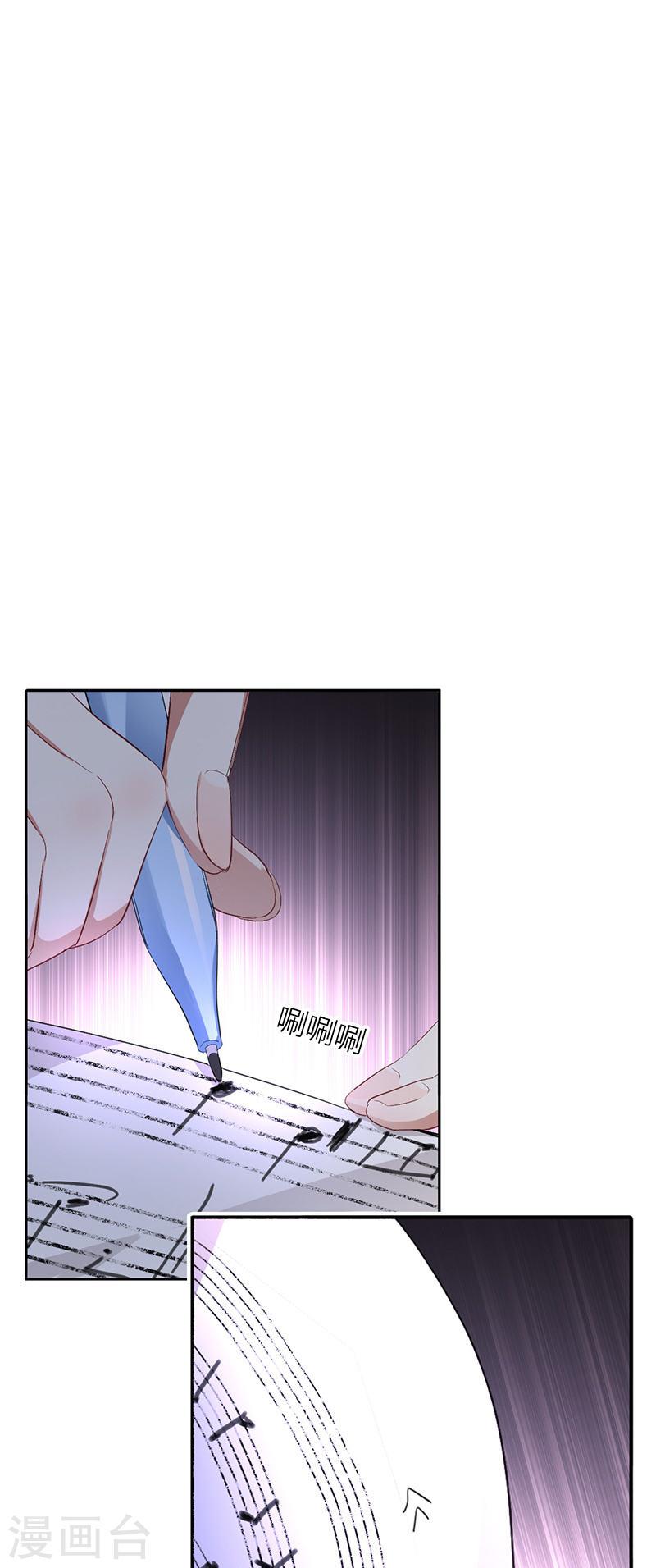 第324话2