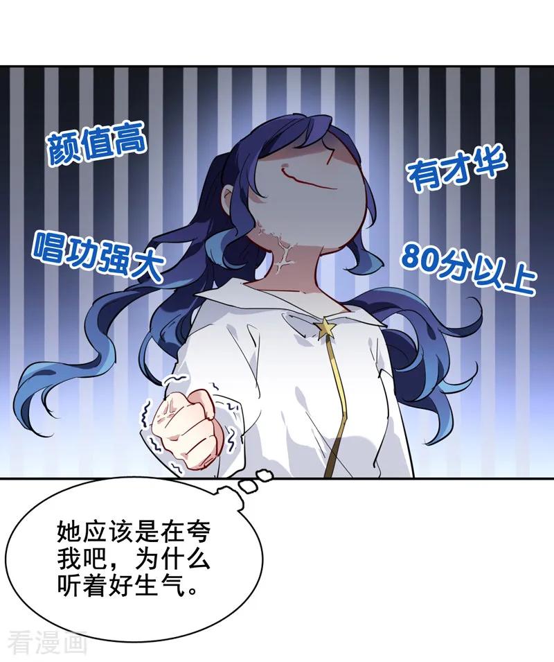 第144话2
