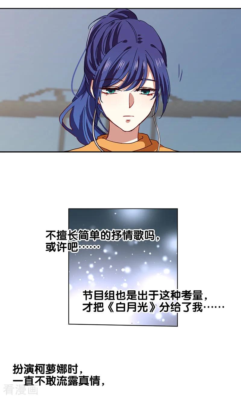 第217话0